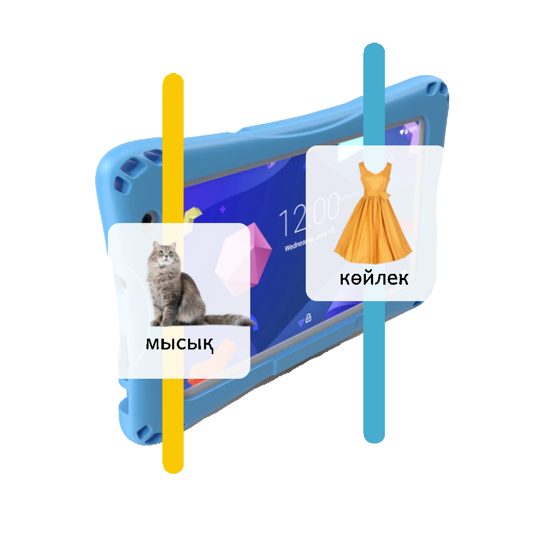 App tablet view